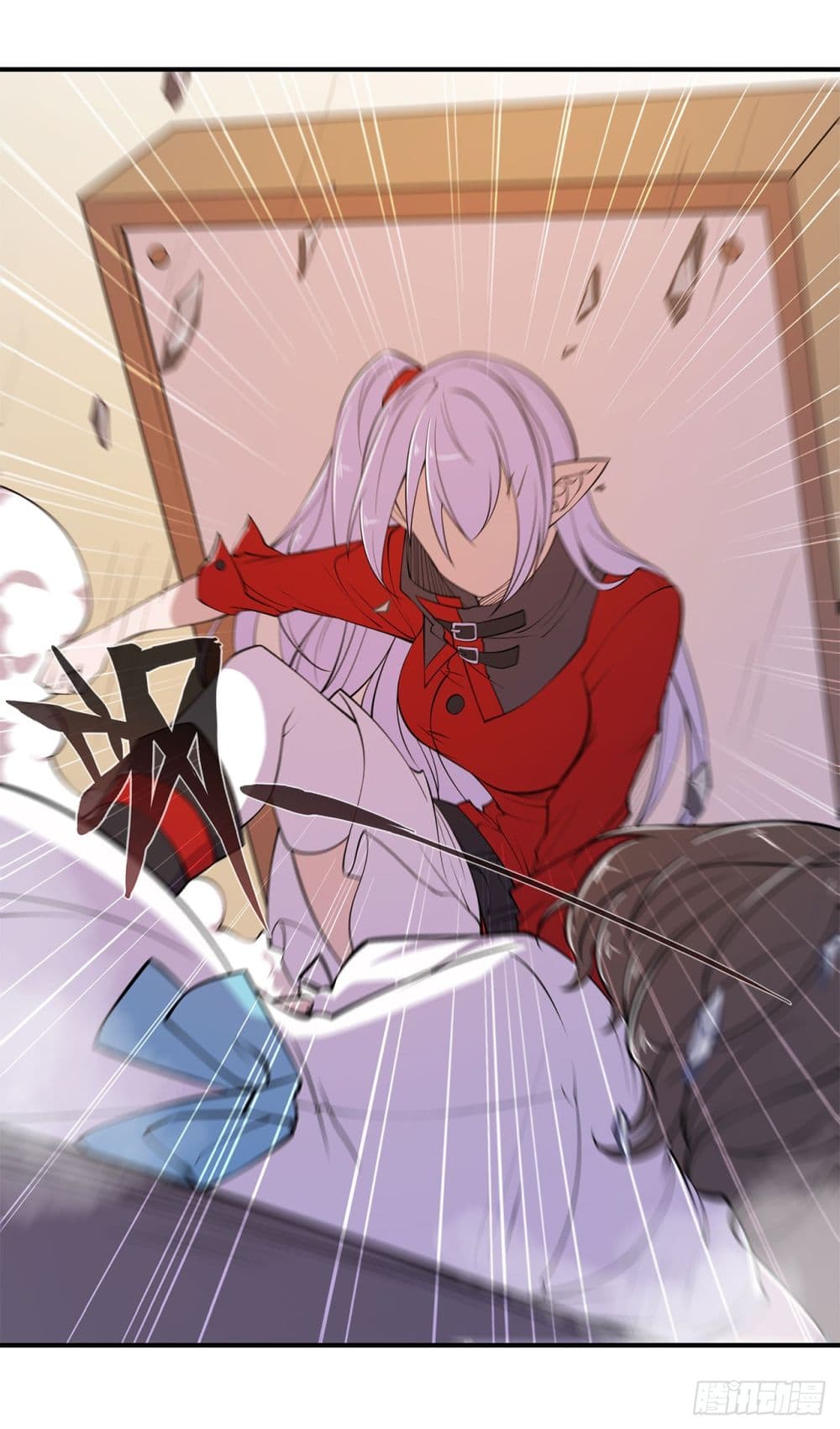 The Strongest Knight Become To Lolicon Vampire page 6
