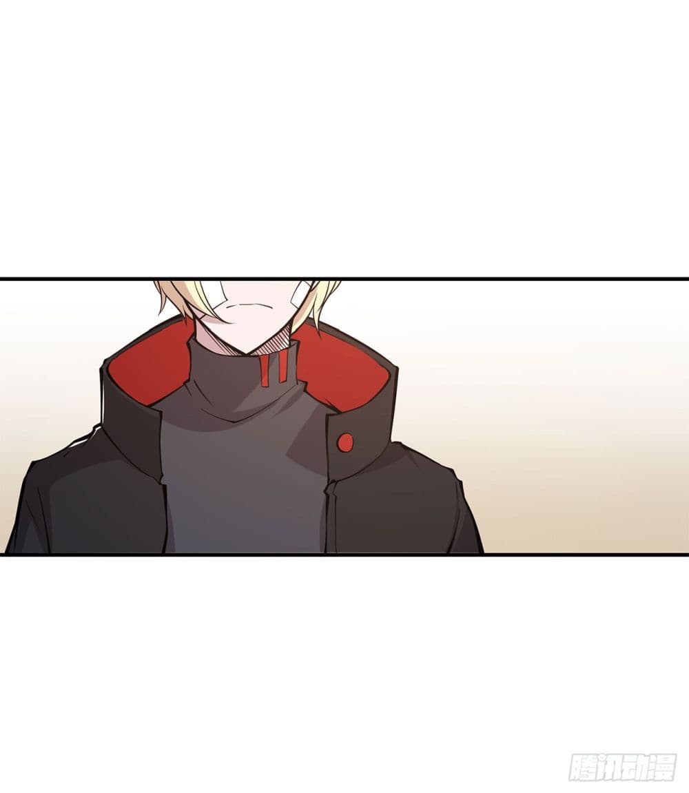 The Strongest Knight Become To Lolicon Vampire page 15