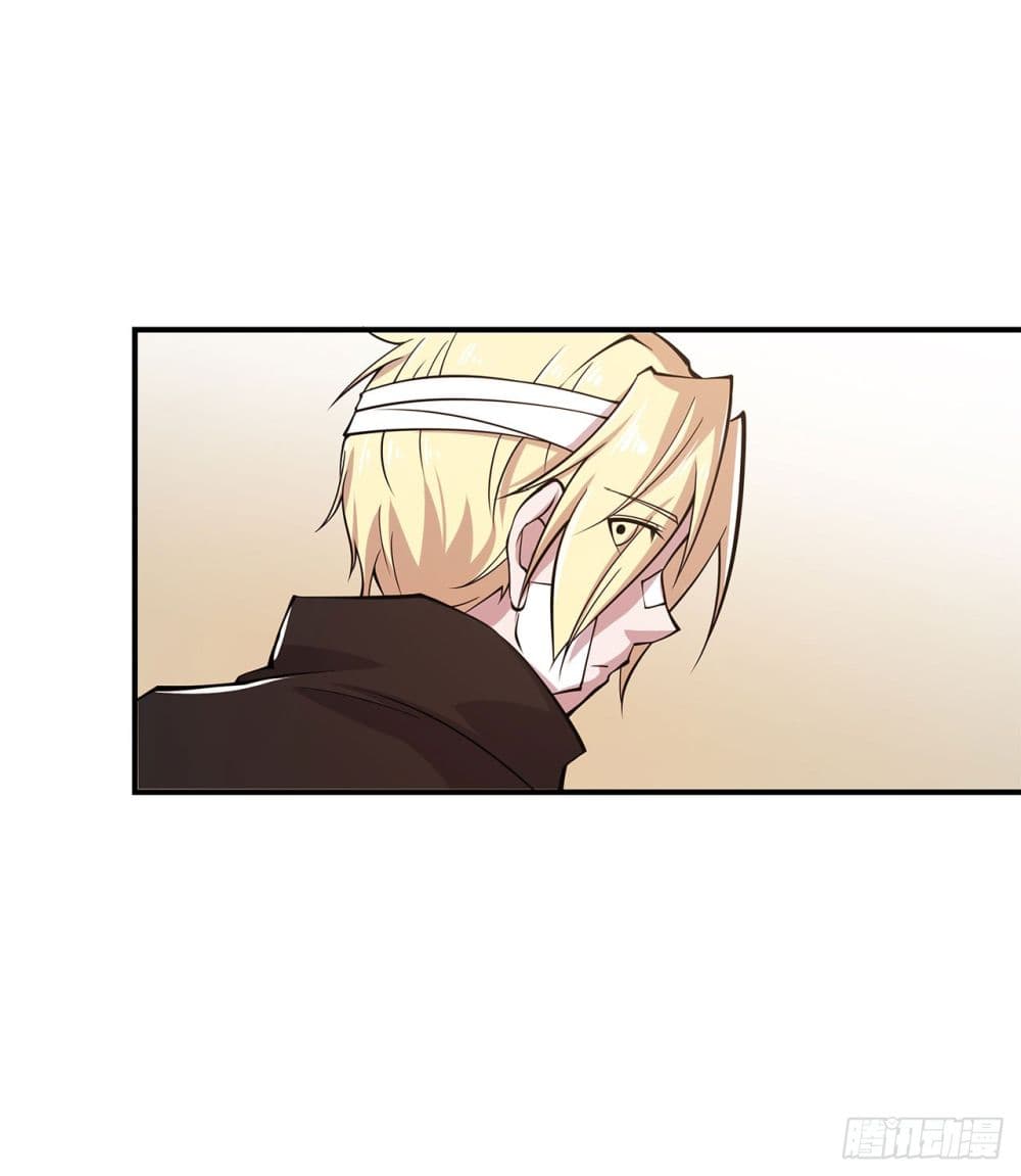 The Strongest Knight Become To Lolicon Vampire page 20