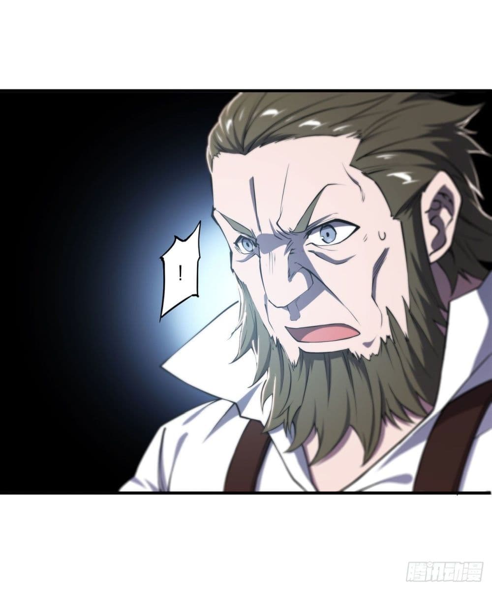 The Strongest Knight Become To Lolicon Vampire page 39