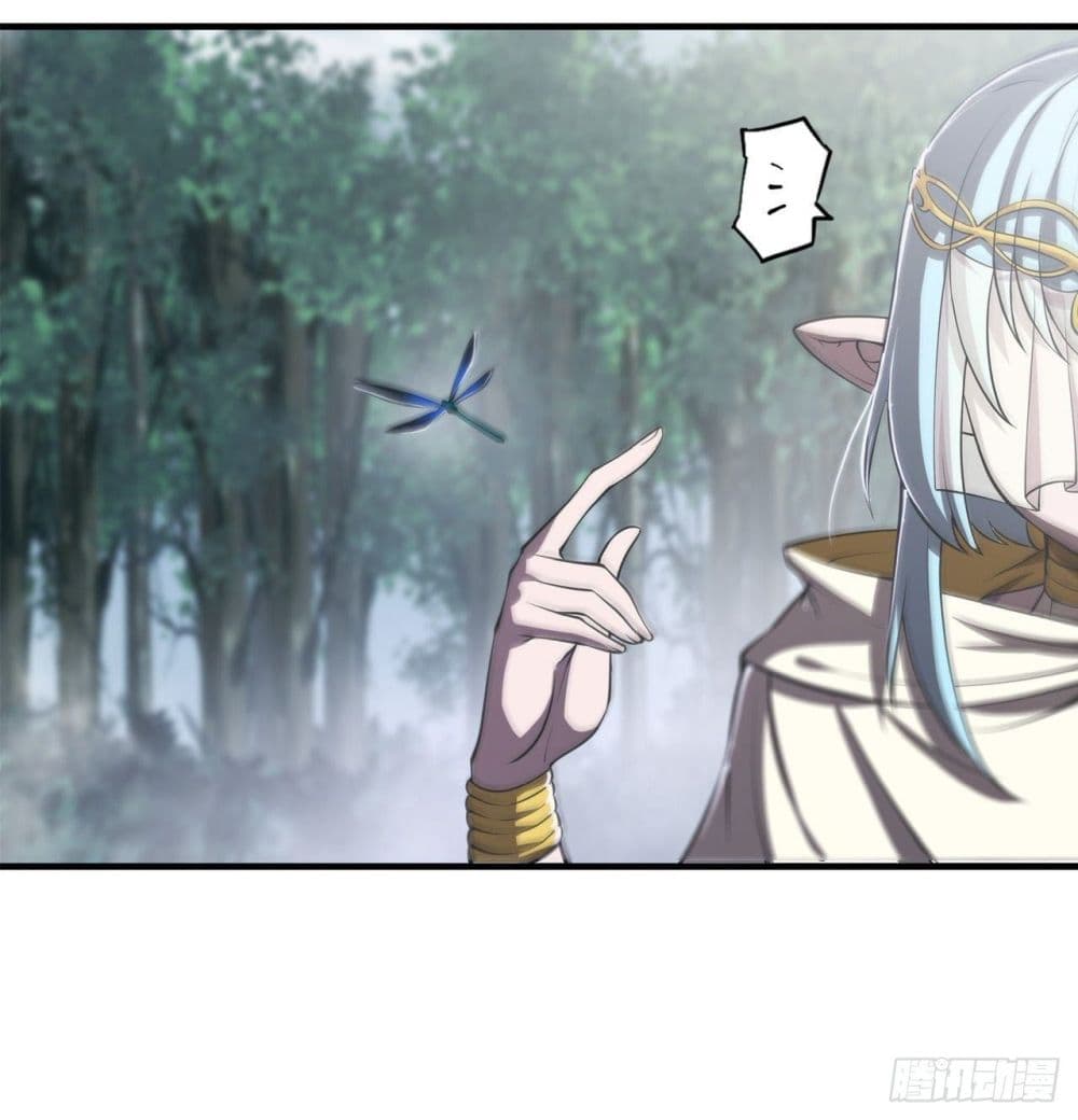 The Strongest Knight Become To Lolicon Vampire page 7