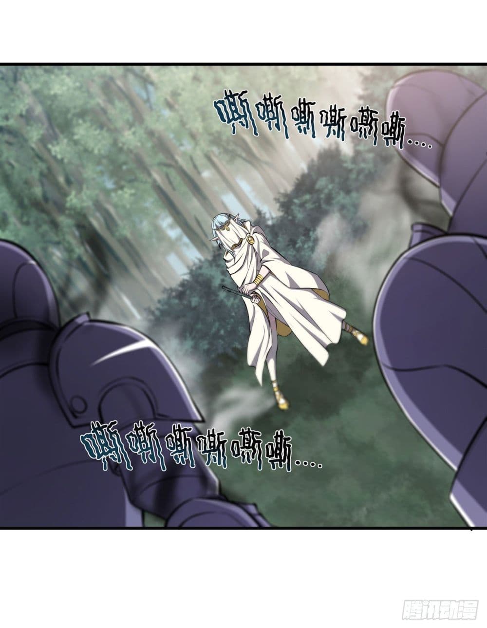 The Strongest Knight Become To Lolicon Vampire page 16