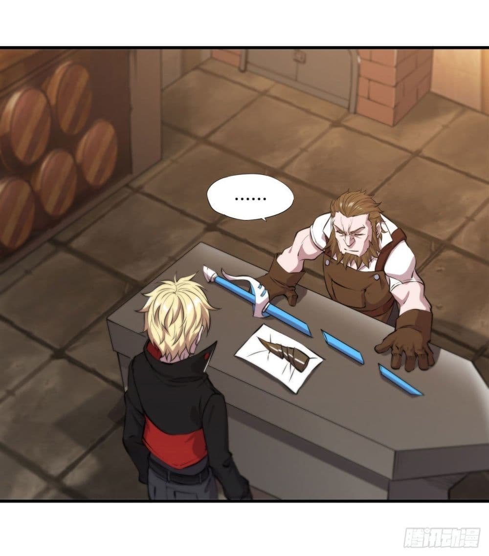 The Strongest Knight Become To Lolicon Vampire page 16