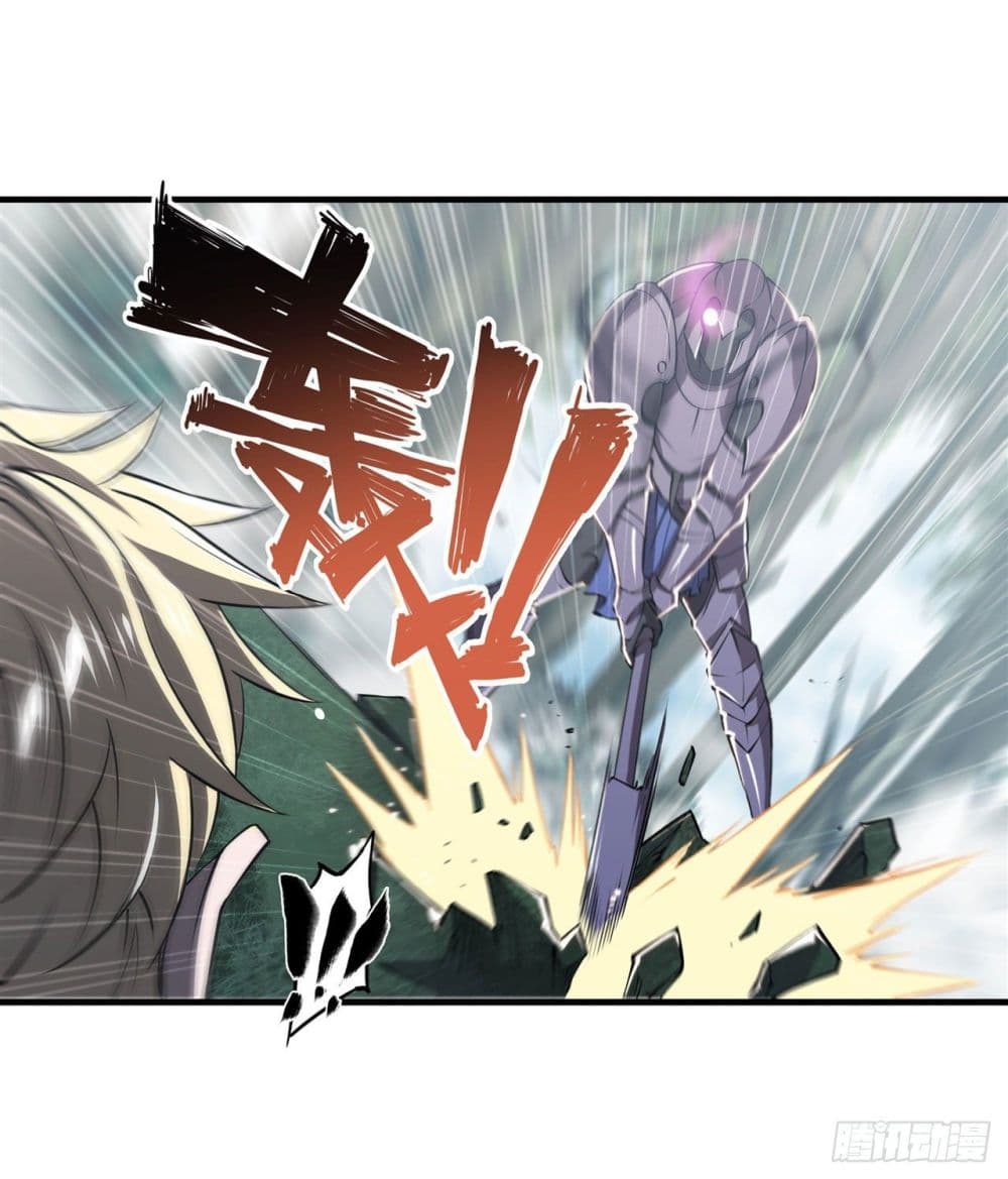 The Strongest Knight Become To Lolicon Vampire page 38