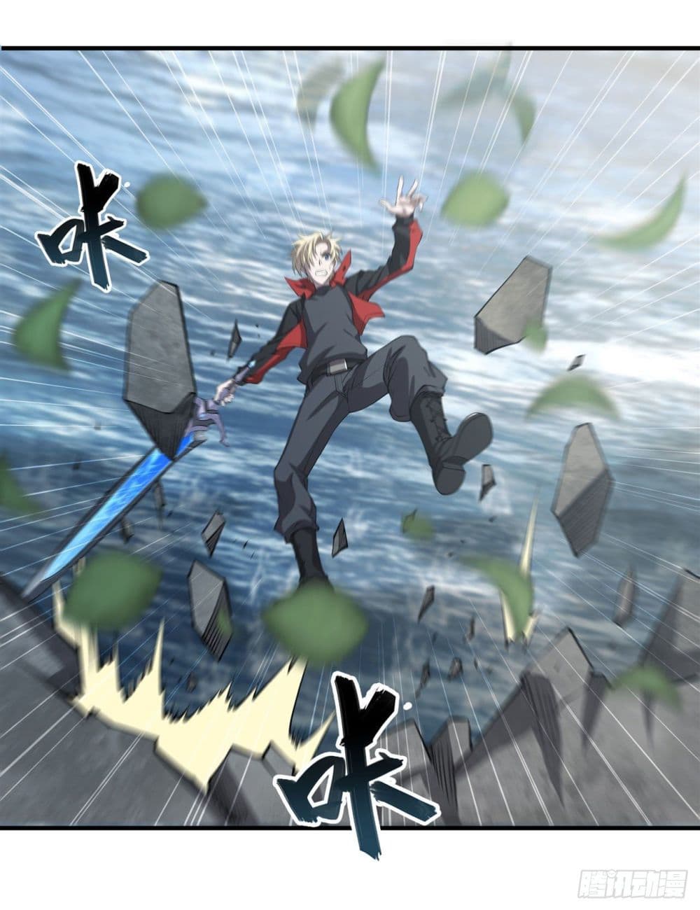 The Strongest Knight Become To Lolicon Vampire page 41