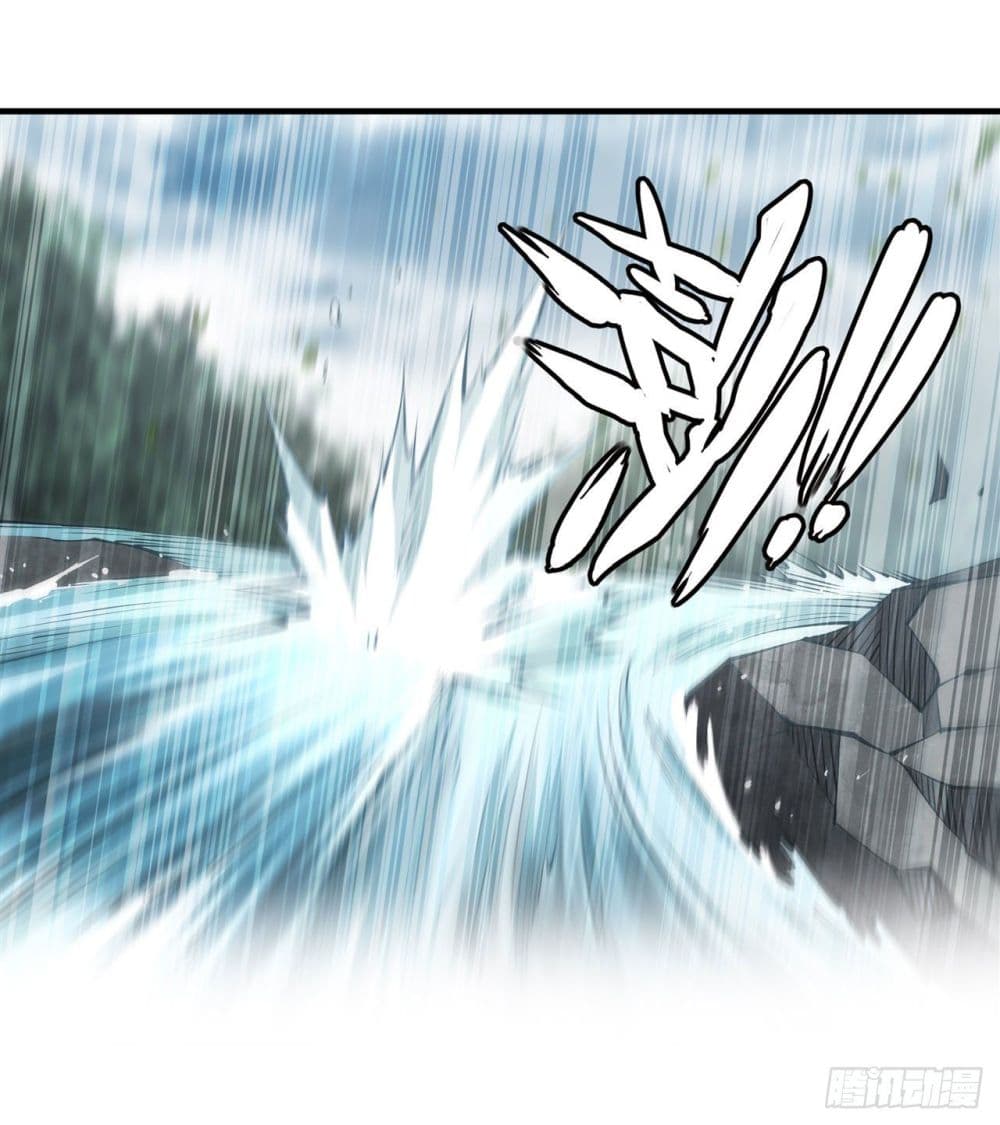 The Strongest Knight Become To Lolicon Vampire page 43