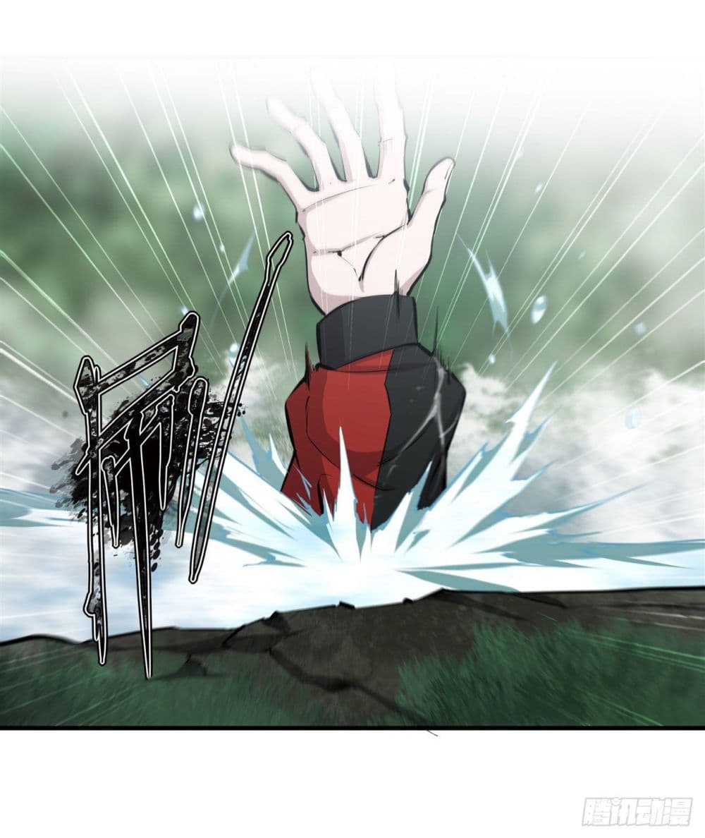 The Strongest Knight Become To Lolicon Vampire page 44