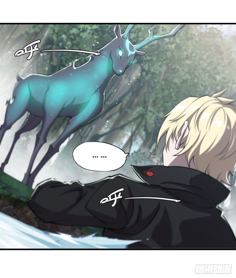 The Strongest Knight Become To Lolicon Vampire page 2