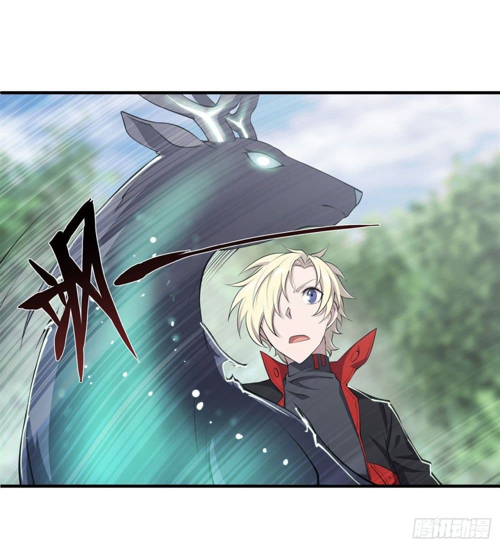The Strongest Knight Become To Lolicon Vampire page 7
