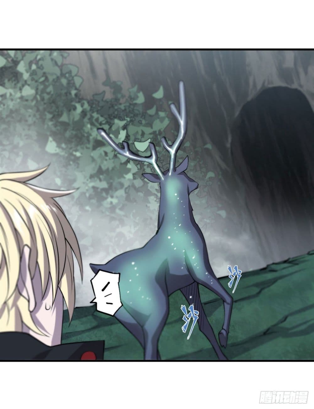 The Strongest Knight Become To Lolicon Vampire page 10