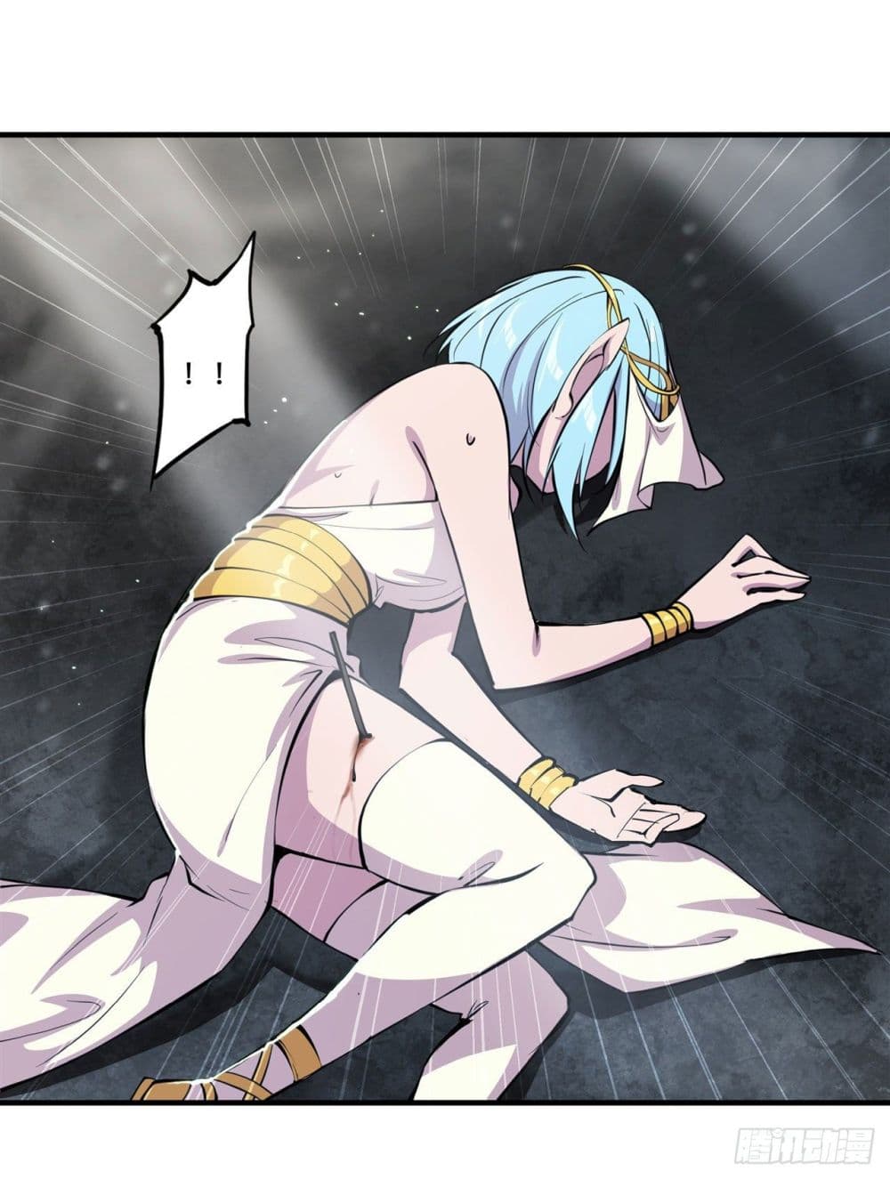 The Strongest Knight Become To Lolicon Vampire page 13