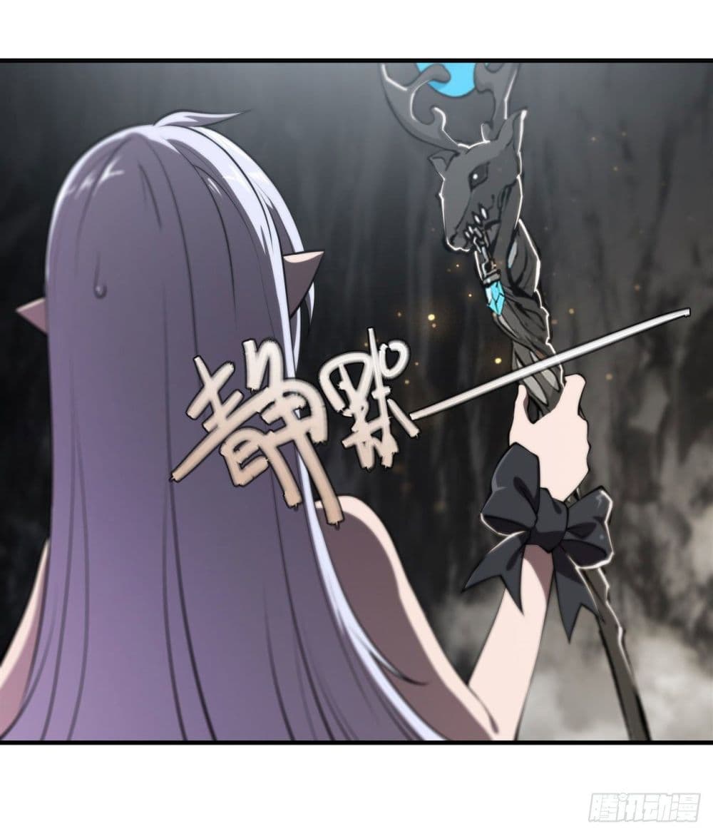 The Strongest Knight Become To Lolicon Vampire page 25