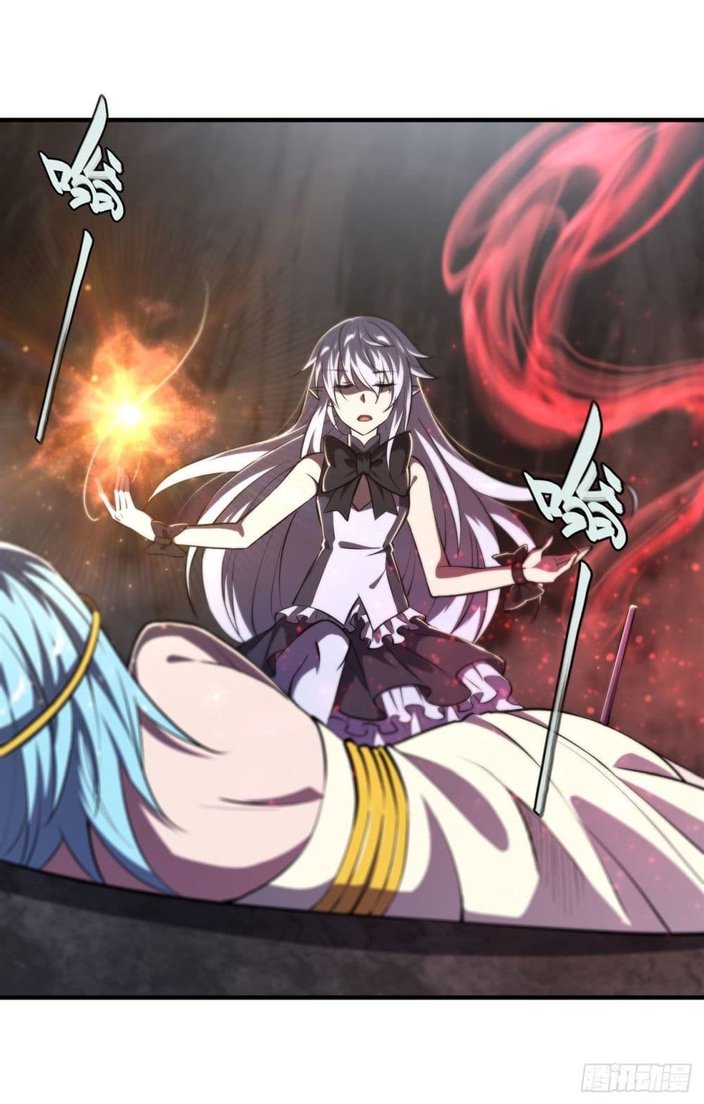 The Strongest Knight Become To Lolicon Vampire page 28