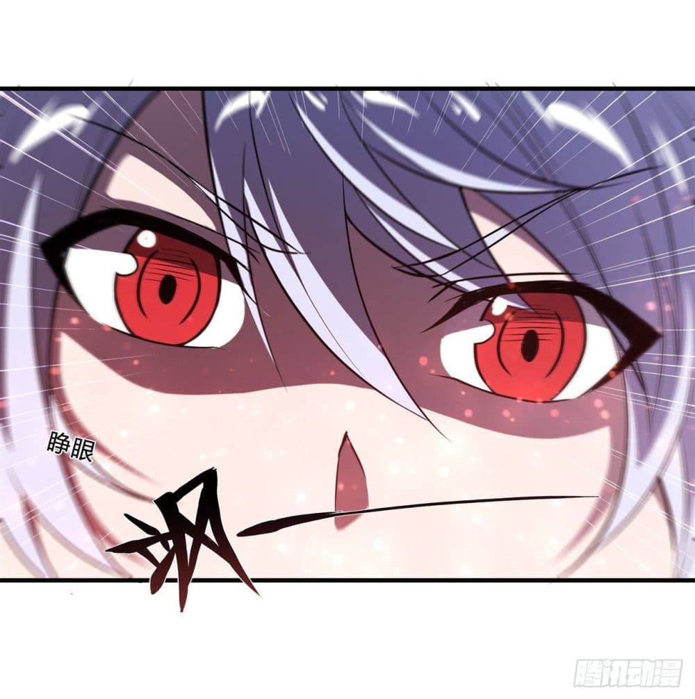 The Strongest Knight Become To Lolicon Vampire page 29