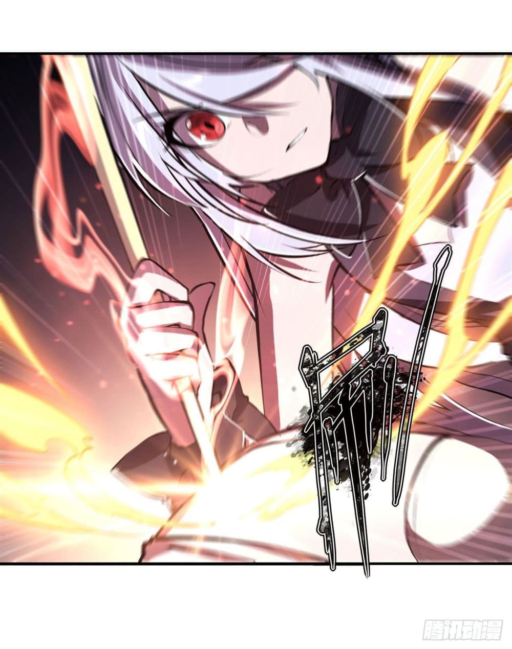 The Strongest Knight Become To Lolicon Vampire page 33