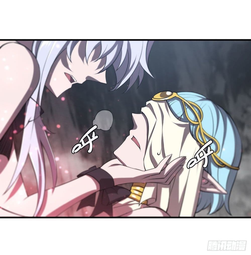 The Strongest Knight Become To Lolicon Vampire page 40