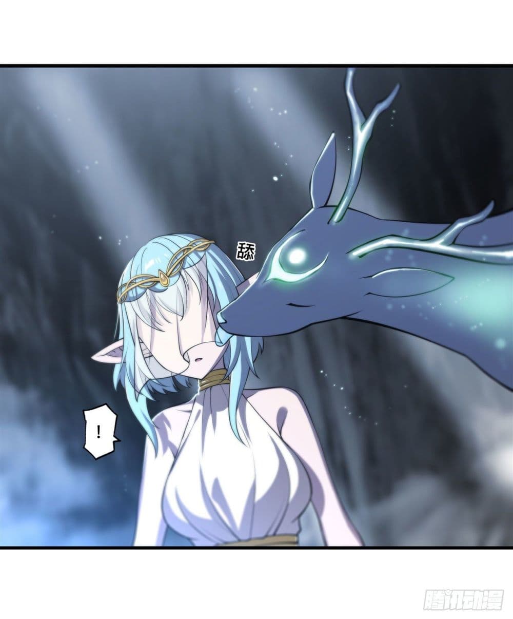 The Strongest Knight Become To Lolicon Vampire page 7