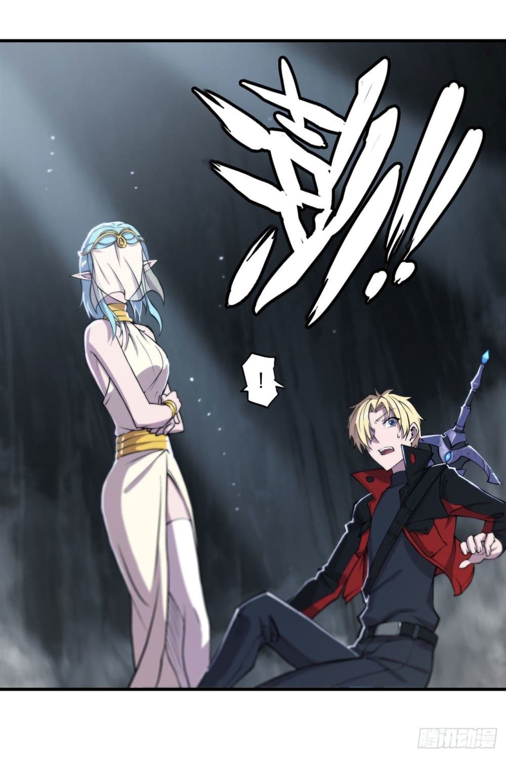 The Strongest Knight Become To Lolicon Vampire page 14