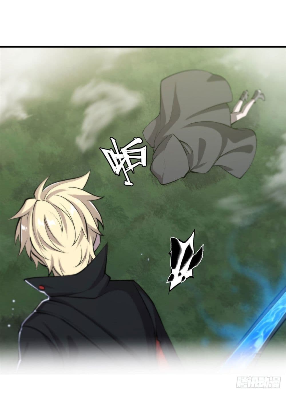 The Strongest Knight Become To Lolicon Vampire page 22