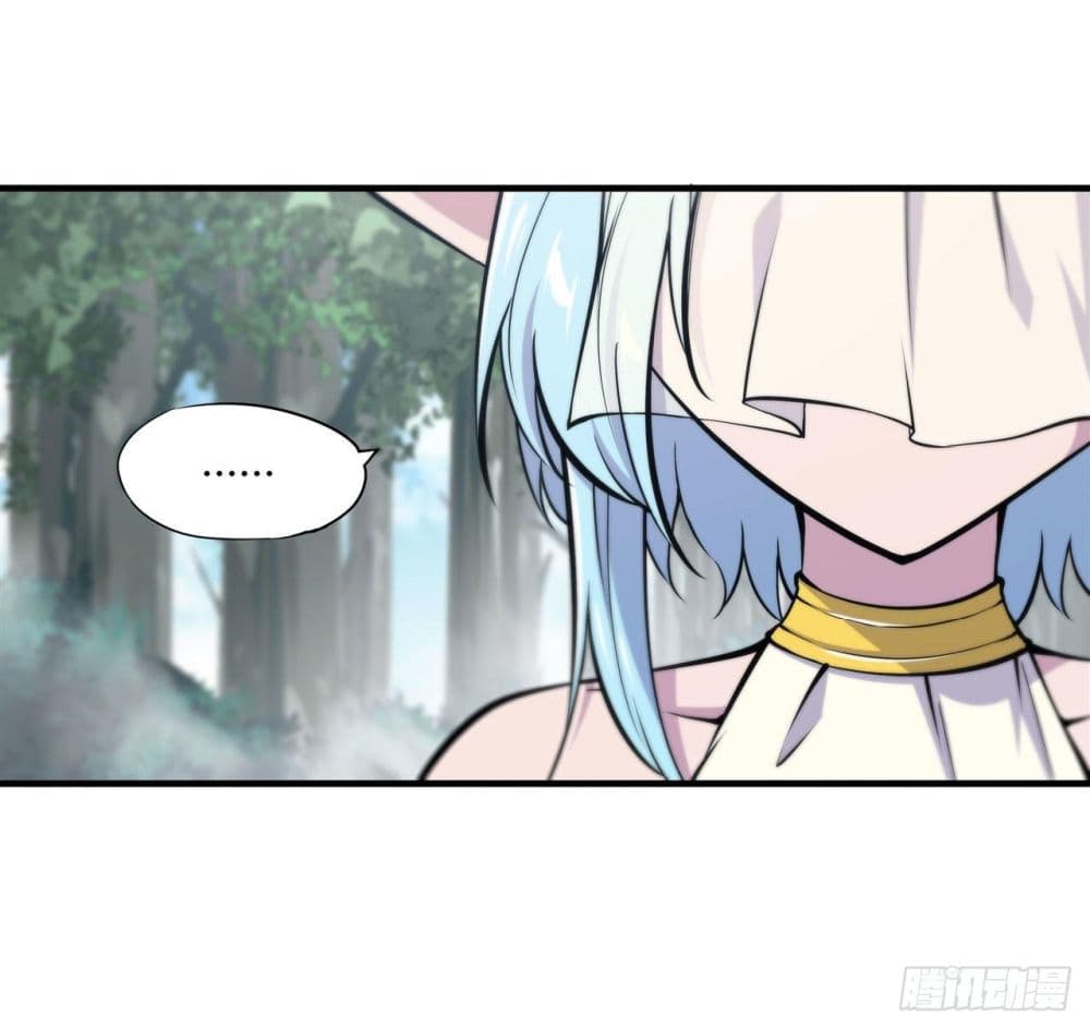 The Strongest Knight Become To Lolicon Vampire page 31