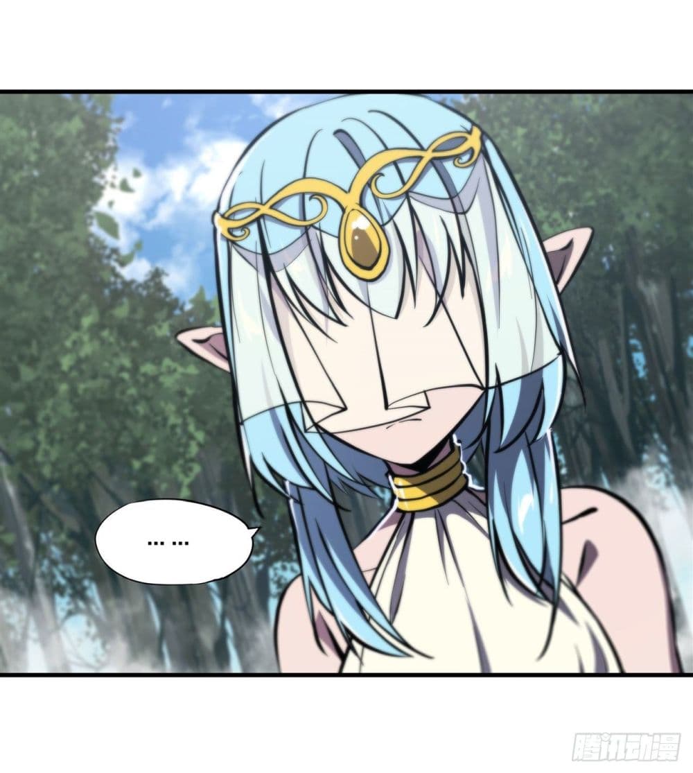 The Strongest Knight Become To Lolicon Vampire page 38