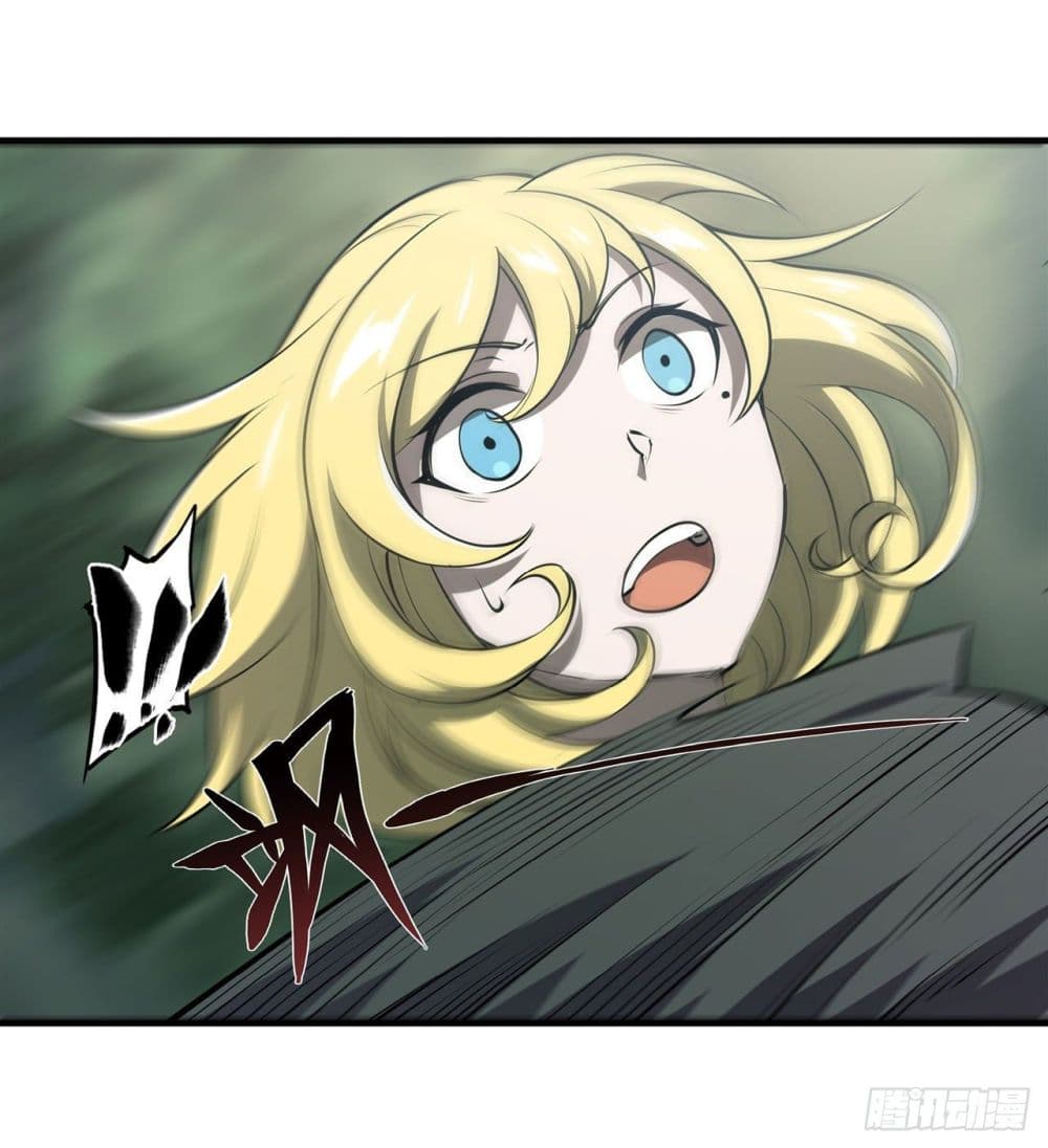 The Strongest Knight Become To Lolicon Vampire page 4
