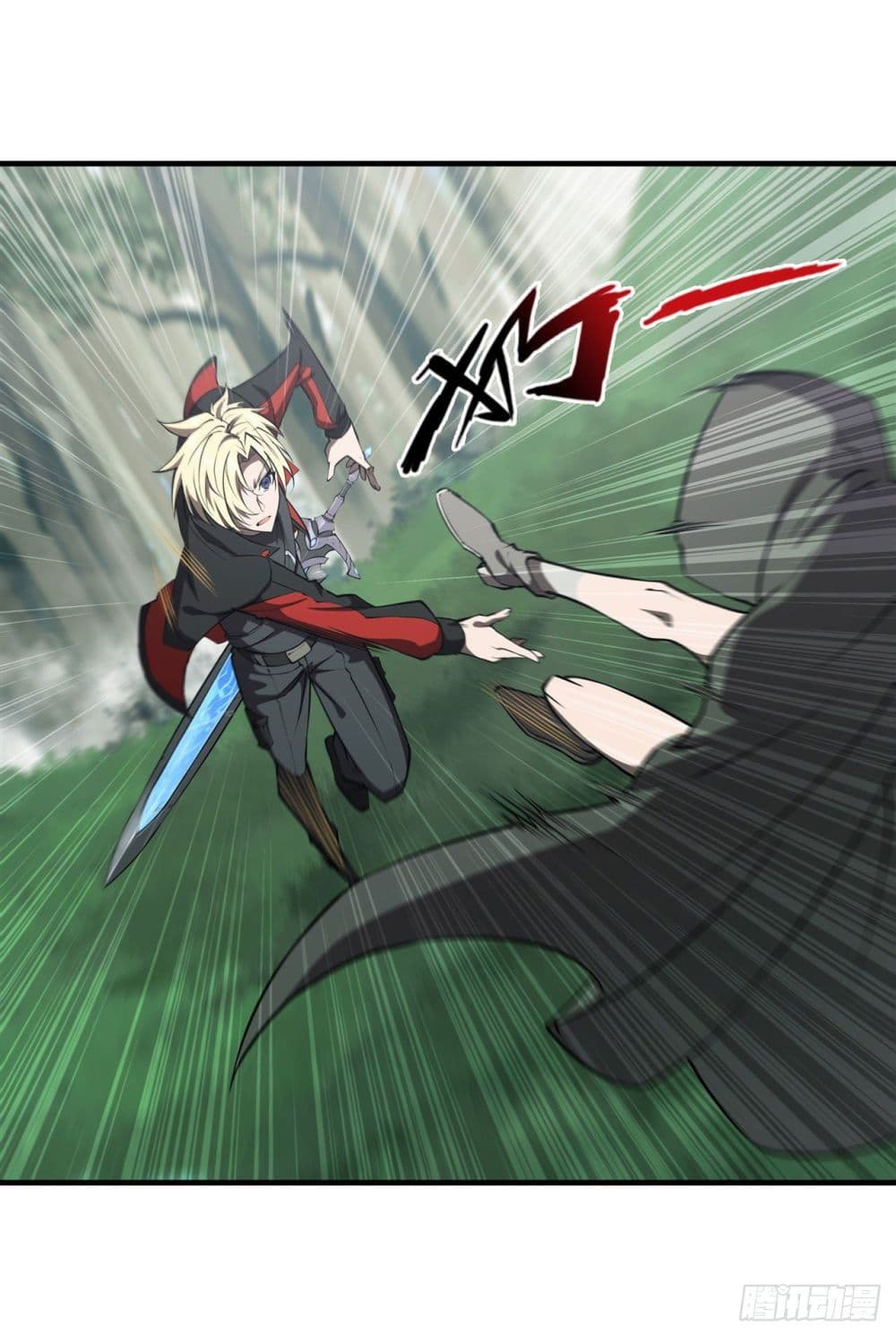 The Strongest Knight Become To Lolicon Vampire page 5