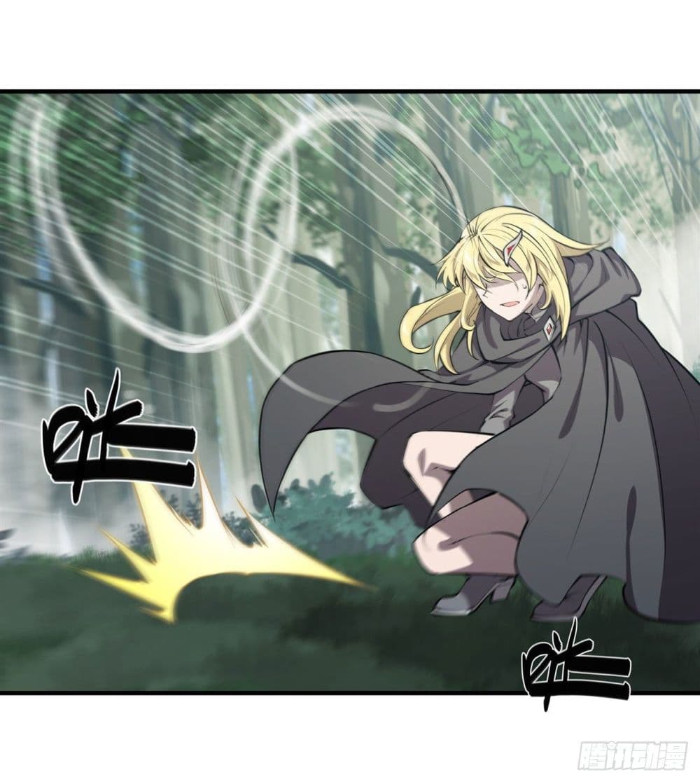 The Strongest Knight Become To Lolicon Vampire page 6