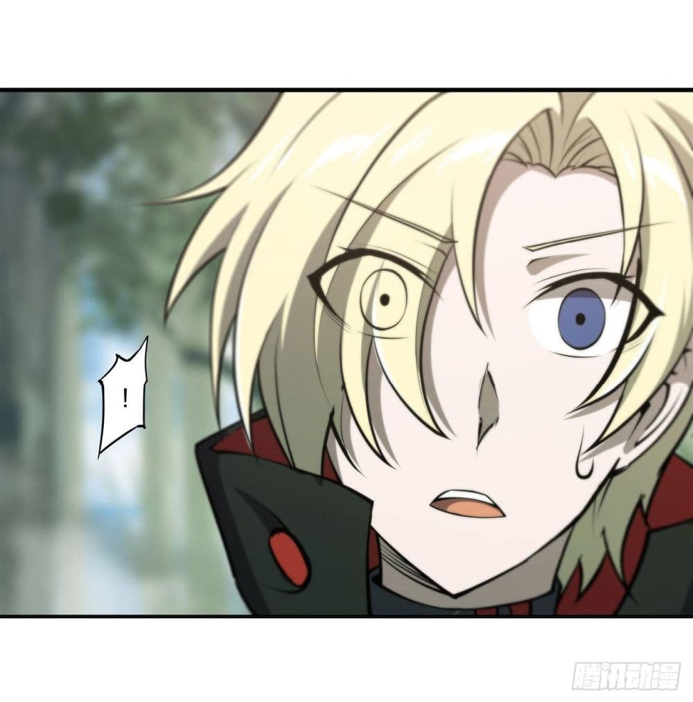 The Strongest Knight Become To Lolicon Vampire page 12