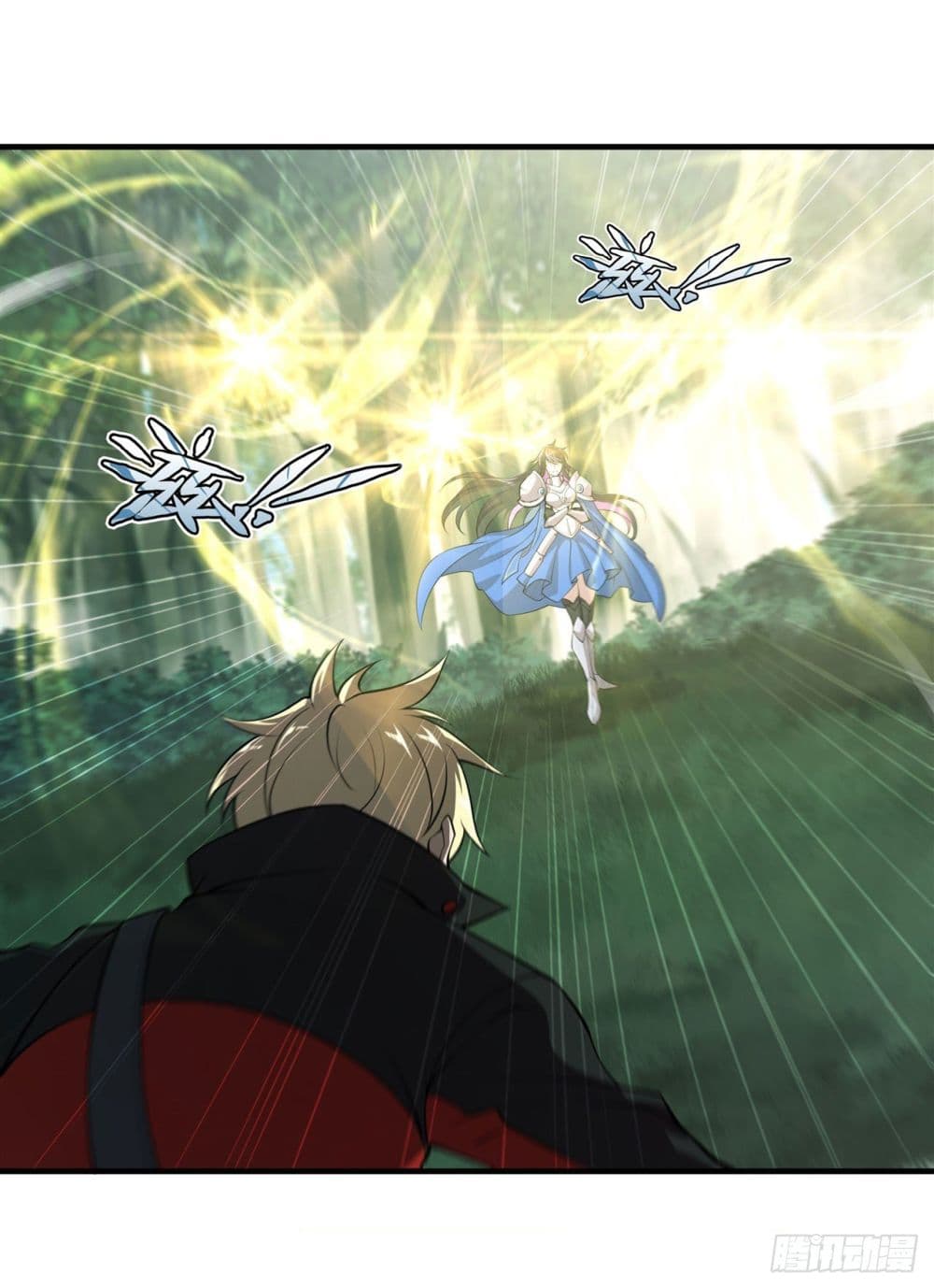 The Strongest Knight Become To Lolicon Vampire page 36