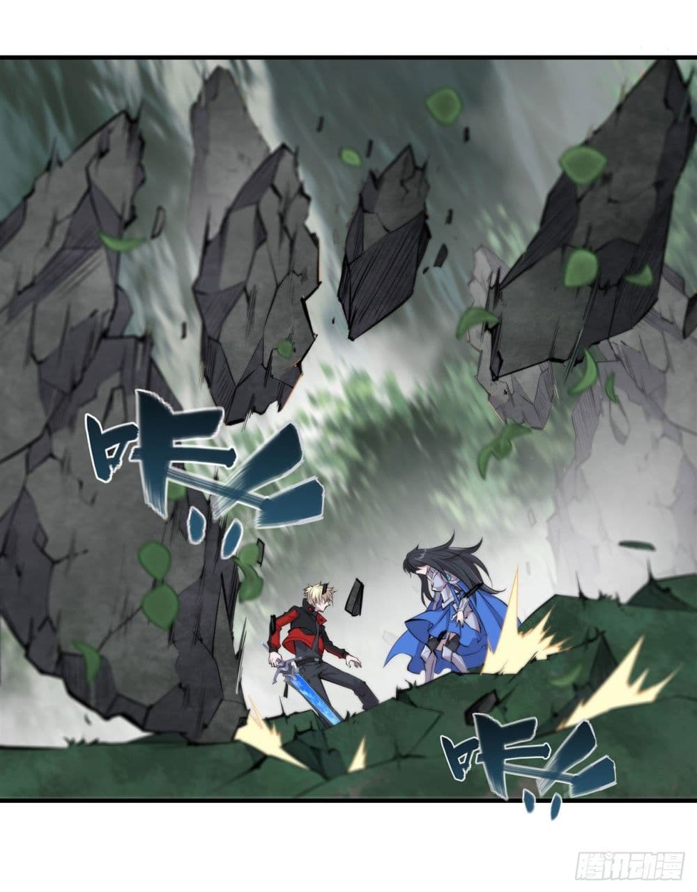 The Strongest Knight Become To Lolicon Vampire page 4
