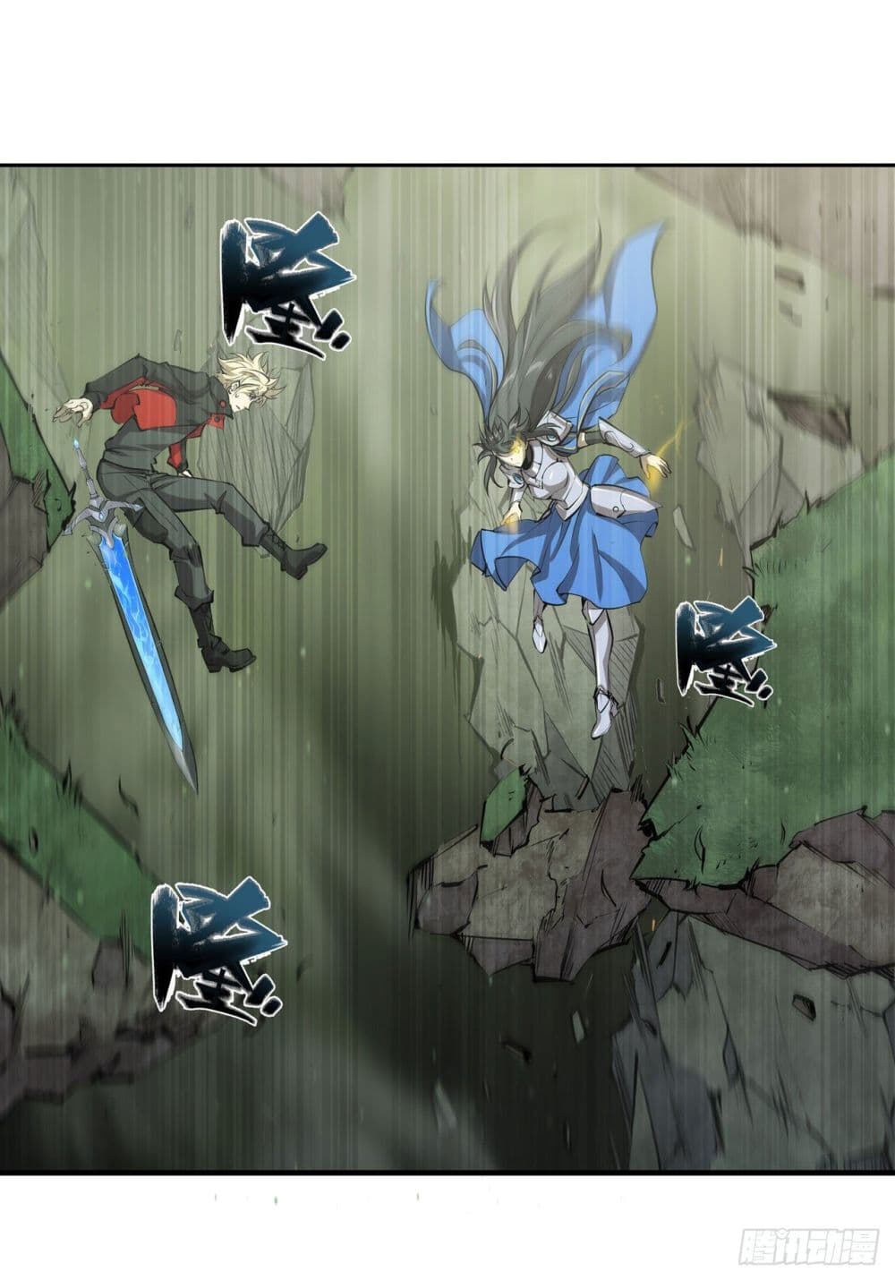 The Strongest Knight Become To Lolicon Vampire page 5