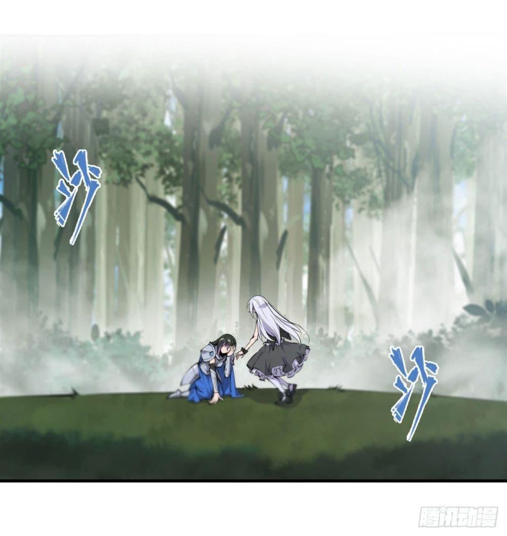 The Strongest Knight Become To Lolicon Vampire page 28