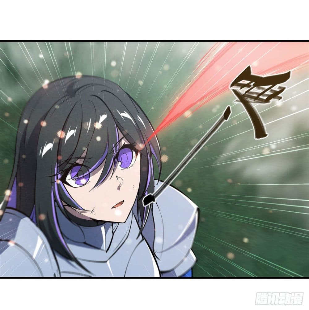 The Strongest Knight Become To Lolicon Vampire page 3