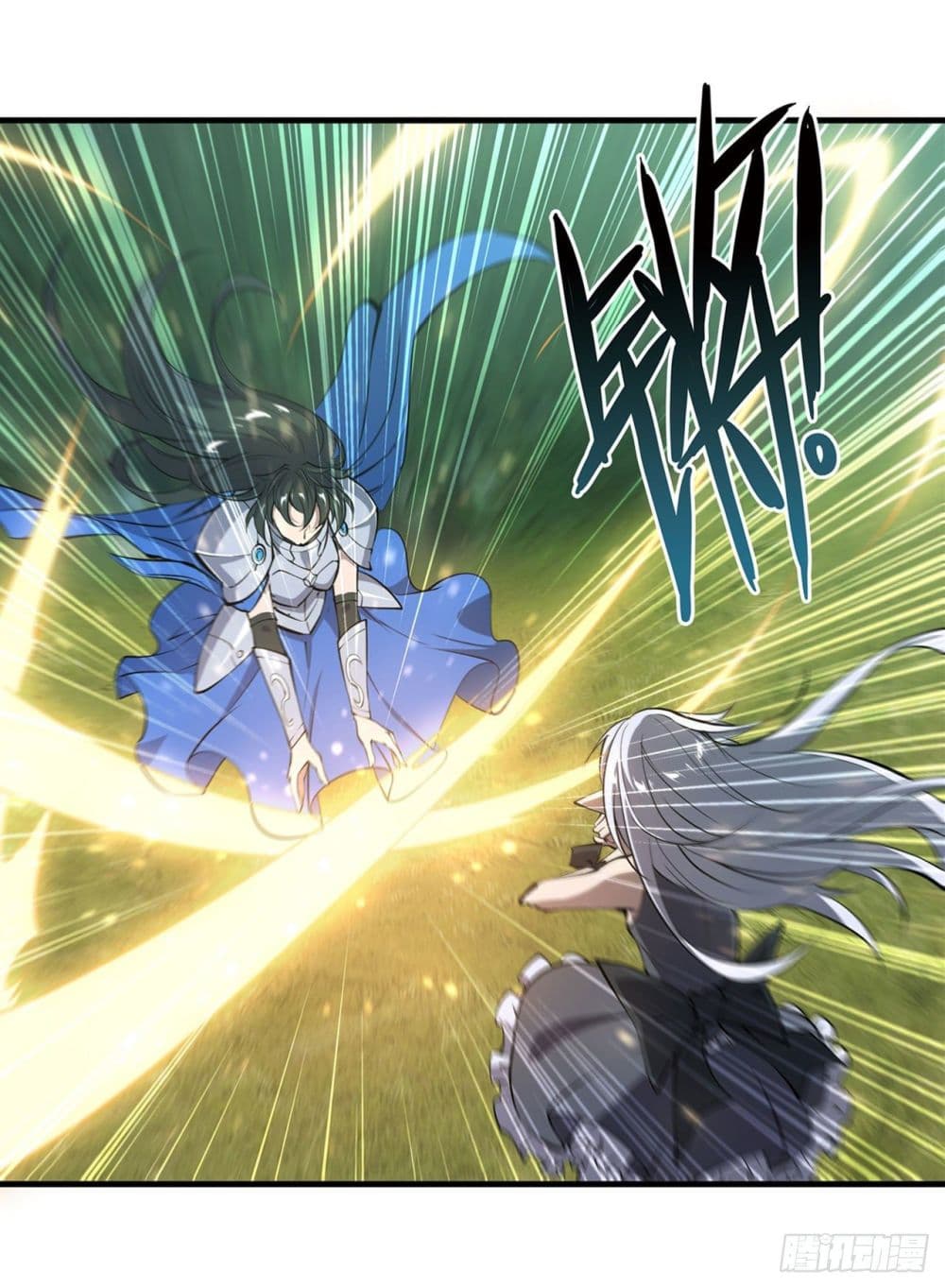 The Strongest Knight Become To Lolicon Vampire page 8