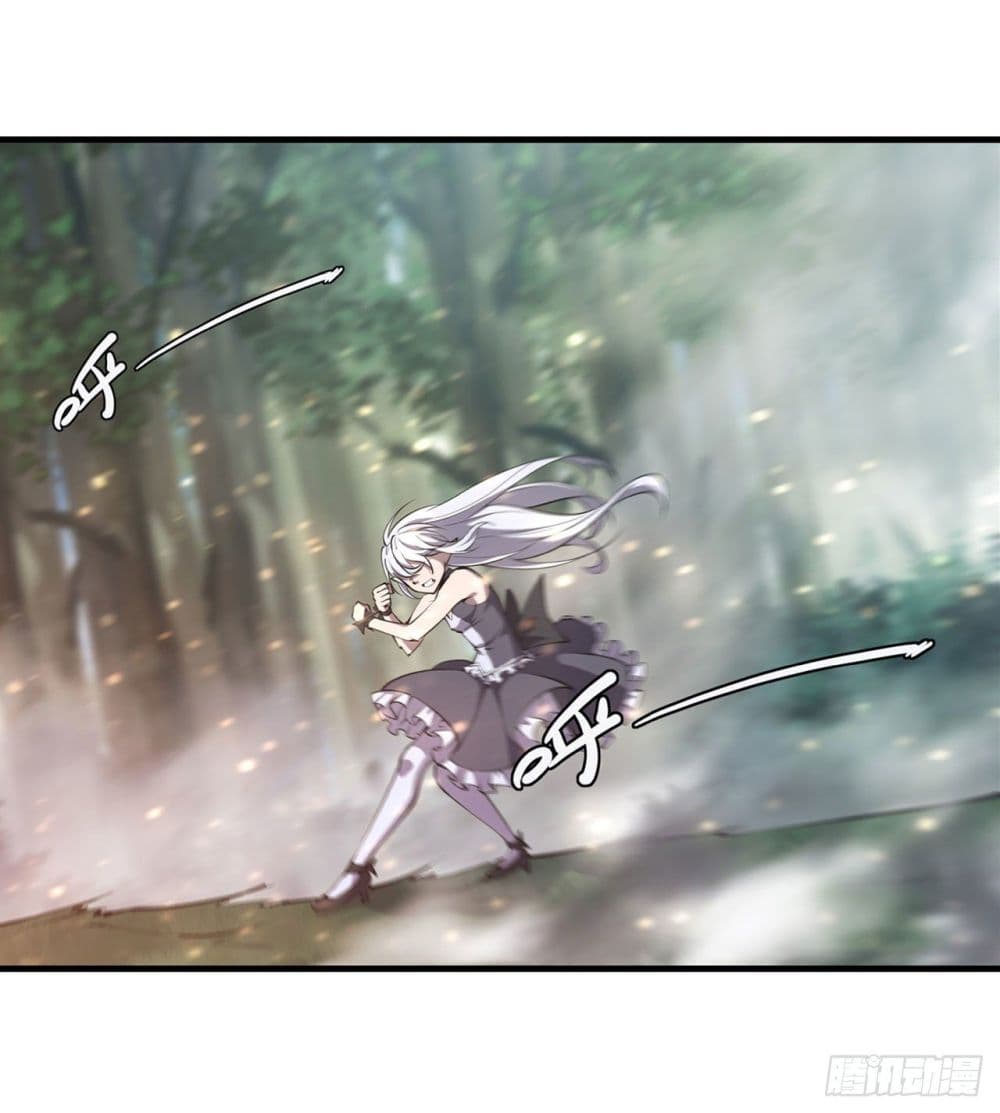 The Strongest Knight Become To Lolicon Vampire page 9