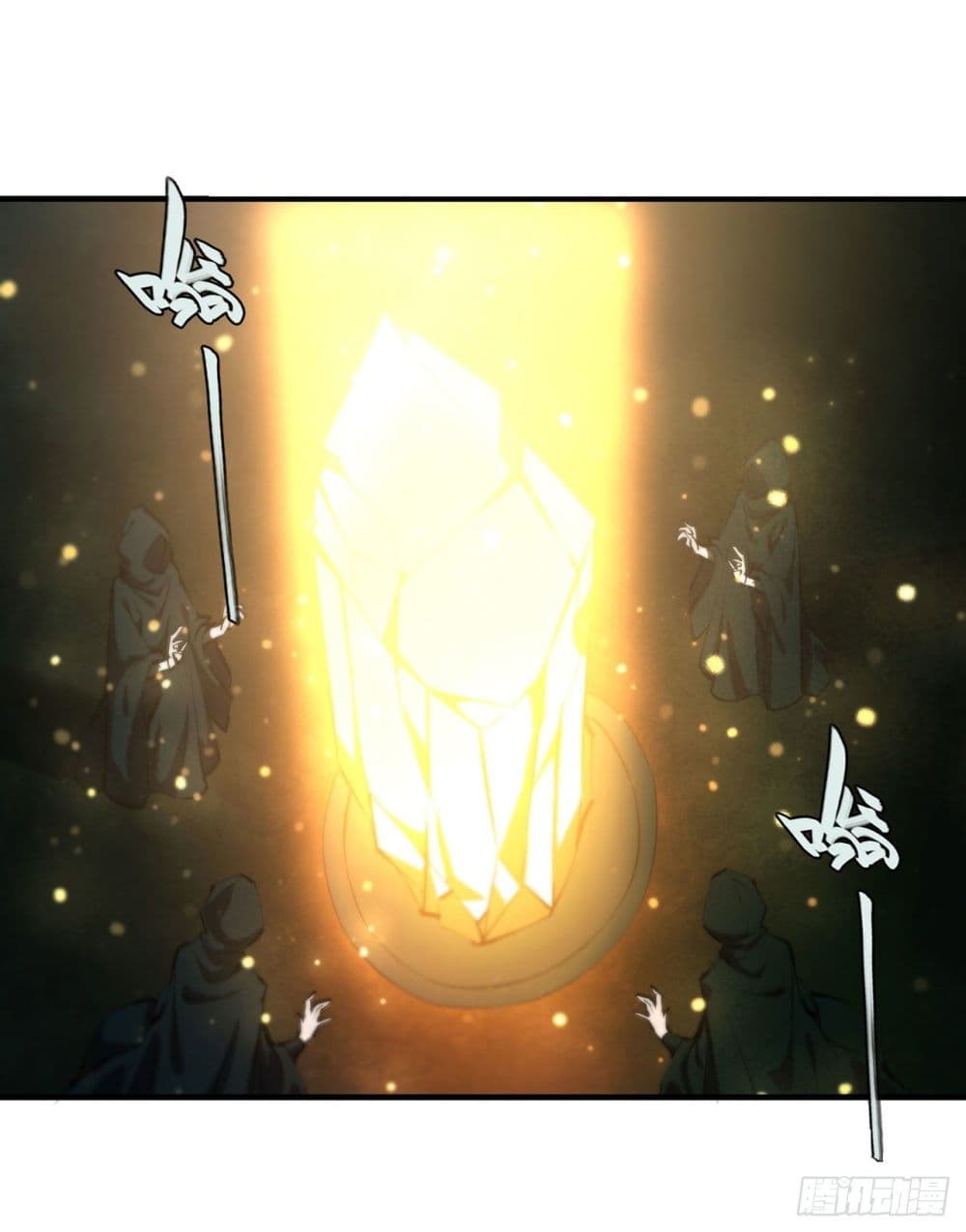 The Strongest Knight Become To Lolicon Vampire page 17