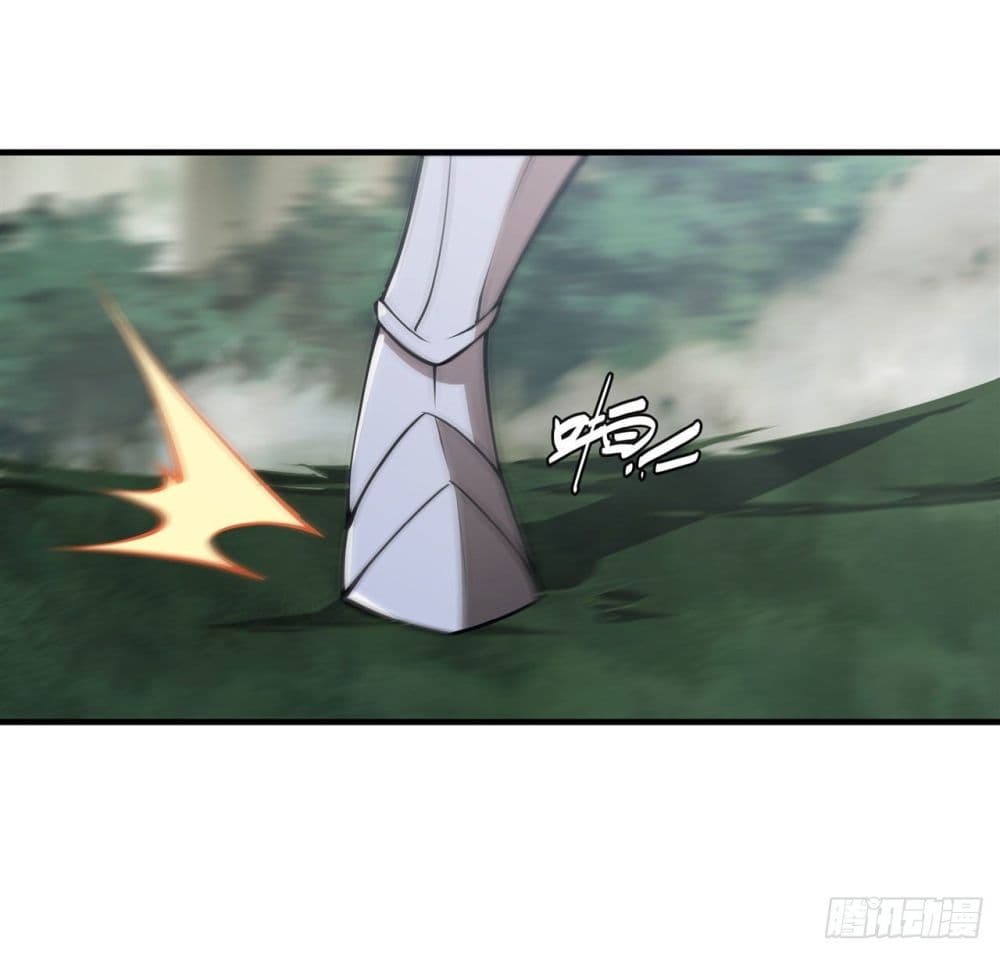The Strongest Knight Become To Lolicon Vampire page 29