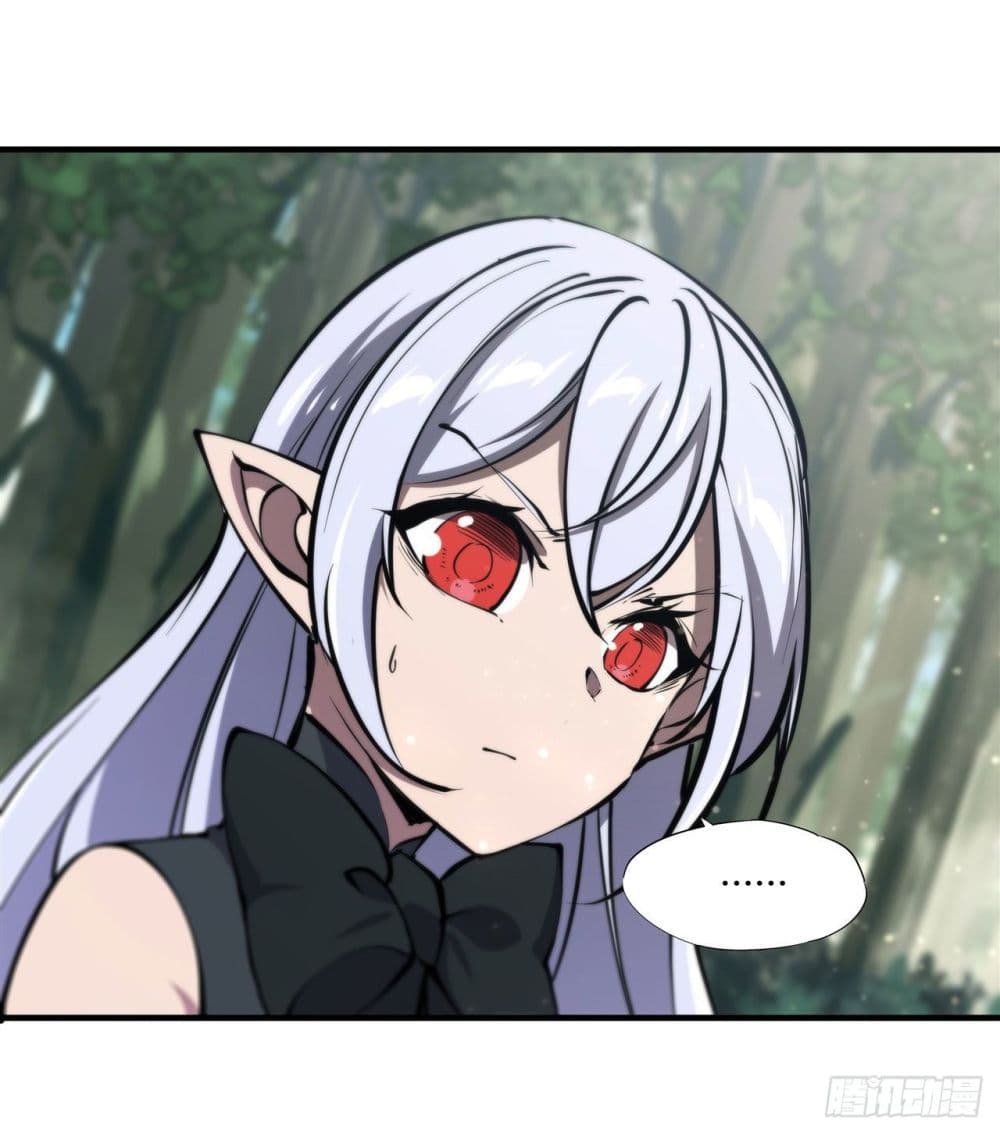 The Strongest Knight Become To Lolicon Vampire page 40