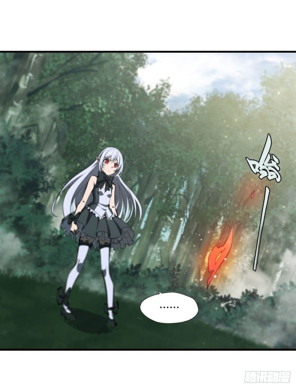 The Strongest Knight Become To Lolicon Vampire page 51