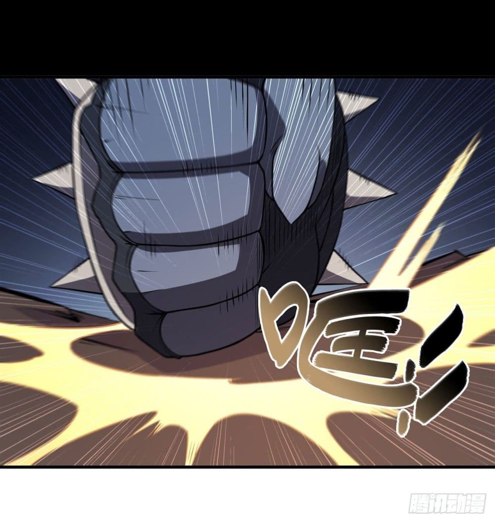 The Strongest Knight Become To Lolicon Vampire page 26