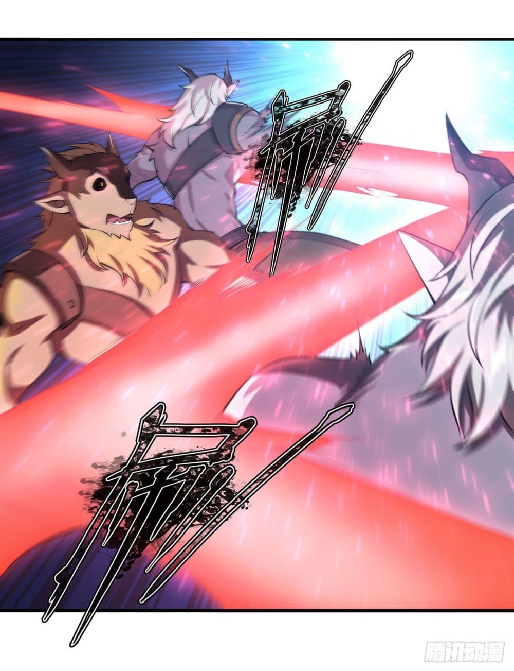 The Strongest Knight Become To Lolicon Vampire page 36