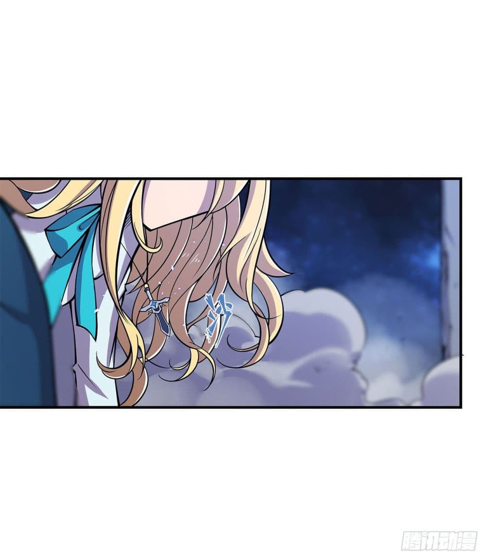 The Strongest Knight Become To Lolicon Vampire page 12