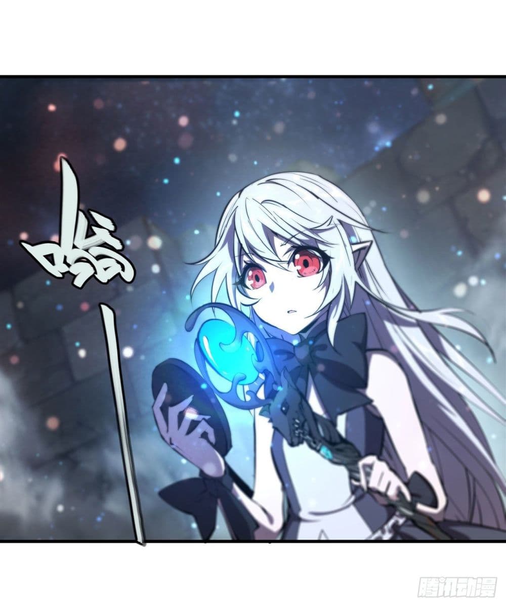 The Strongest Knight Become To Lolicon Vampire page 17