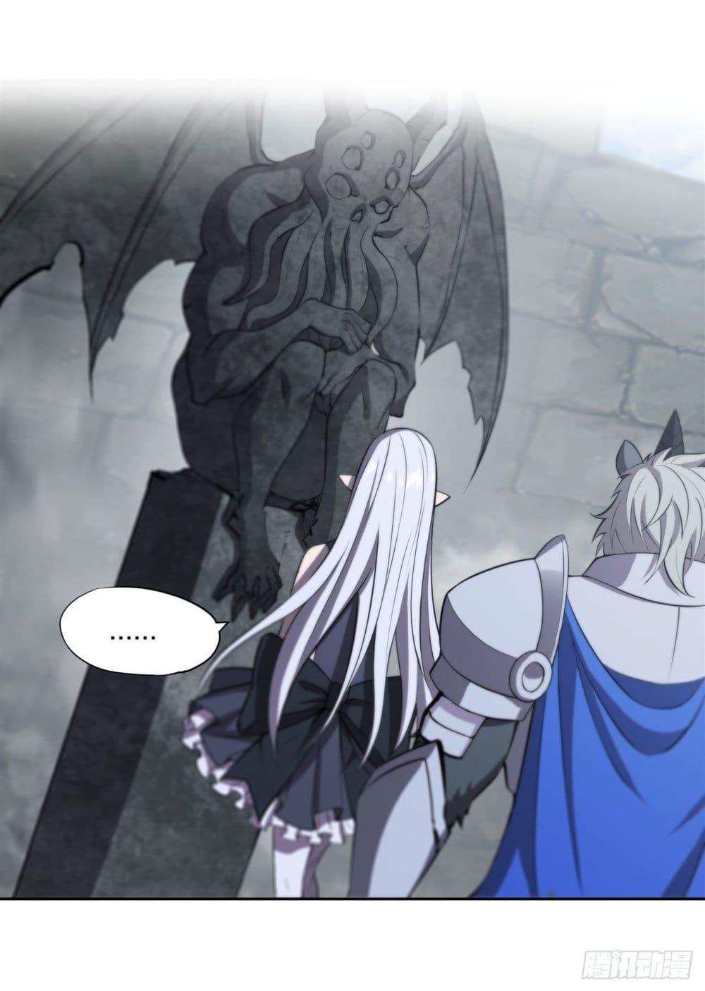 The Strongest Knight Become To Lolicon Vampire page 42