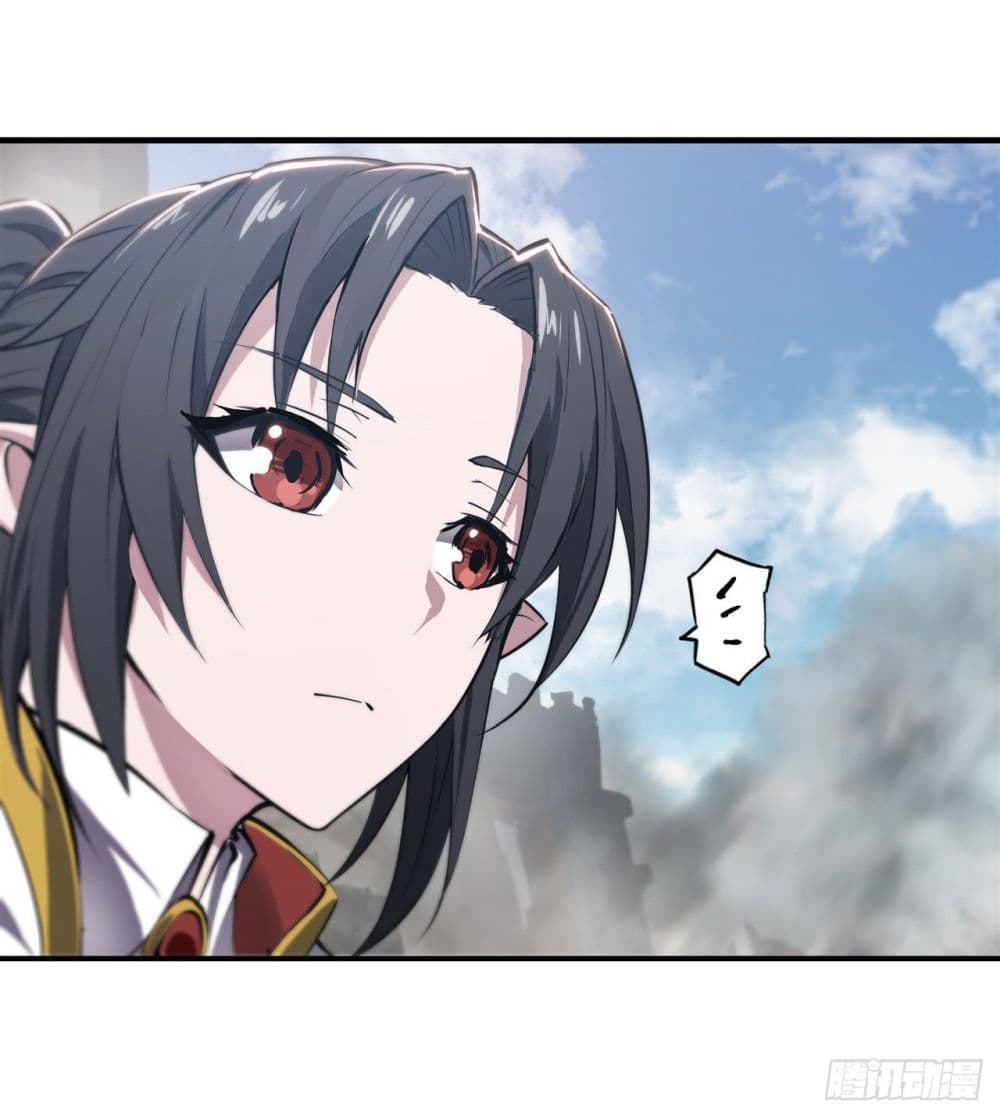 The Strongest Knight Become To Lolicon Vampire page 14