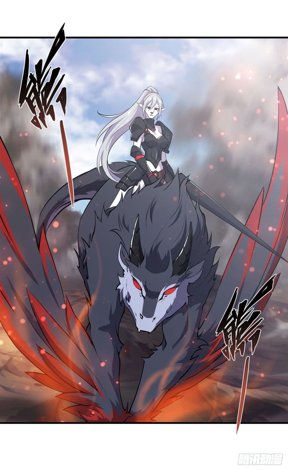 The Strongest Knight Become To Lolicon Vampire page 29