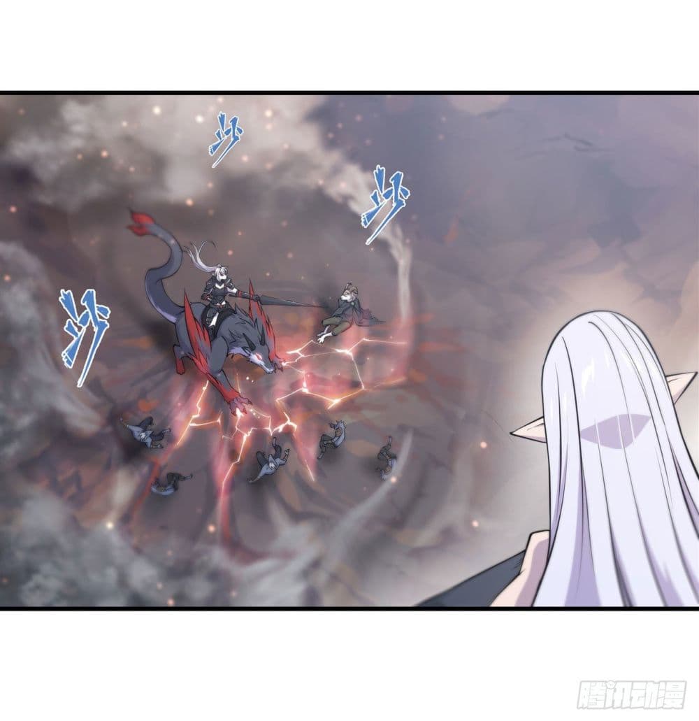 The Strongest Knight Become To Lolicon Vampire page 32