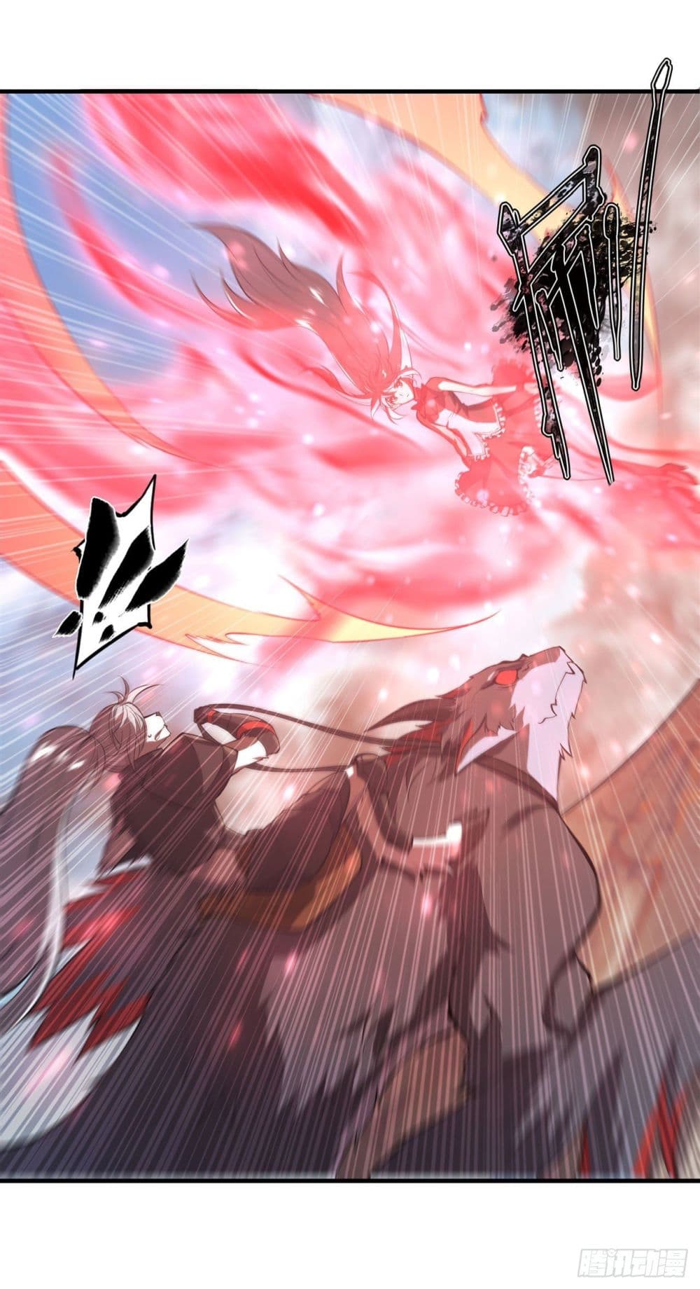 The Strongest Knight Become To Lolicon Vampire page 40