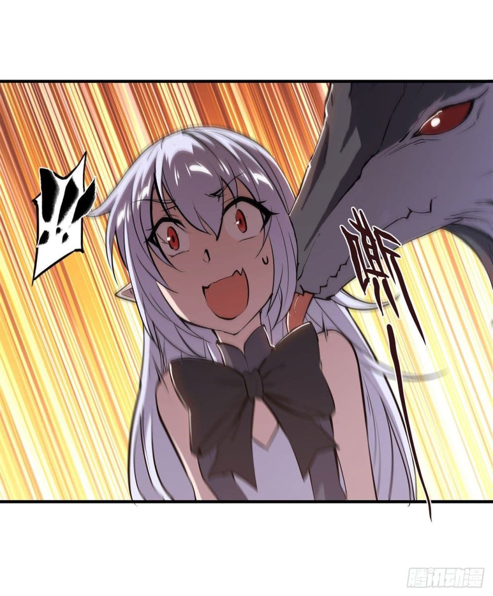 The Strongest Knight Become To Lolicon Vampire page 12